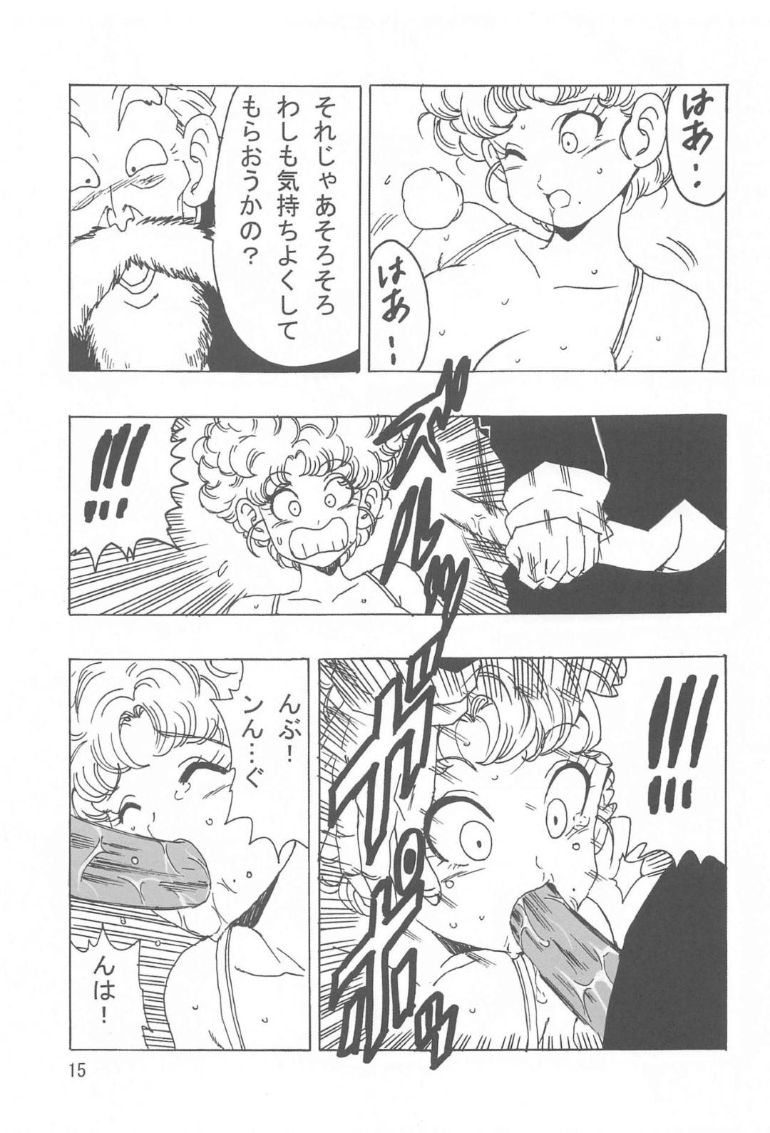 【エロ漫画】【エロ漫画】武道会で相手の目を引く為にエッチな下着で戦うランファン選手！...勝つ為にはエッチな下着で戦うしかないと服を脱いで戦うランファンは空回りして怪我をし運ばれ、仙人に手当室で犯される。嫌がりつつもあそこは濡れ濡れに！ 【ヤングじじい:ランファンLOVE】